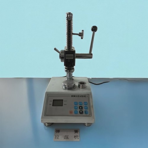 弹簧拉压试验机