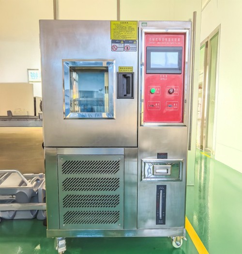 可程式恒温恒湿试验箱